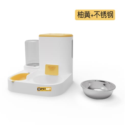 Pets Automatic Feeder Waterer Set, 2 in 1